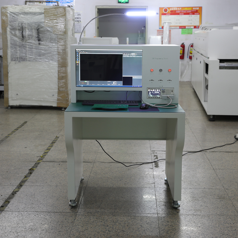 SMT Programming Machine SMT Programming Machine