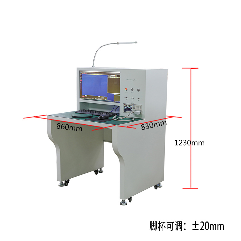 SMT Programming Machine SMT Programming Machine