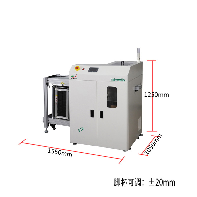 smt设备Ebpay钱包吸送一体机 smt设备Ebpay钱包吸送一体机