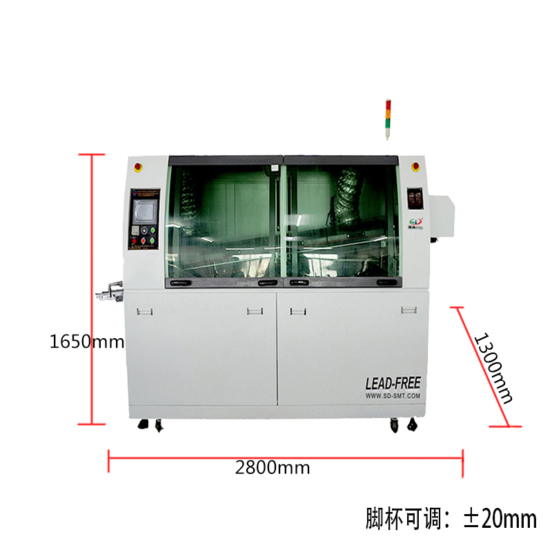 smt设备Ebpay钱包波峰焊 smt设备Ebpay钱包波峰焊