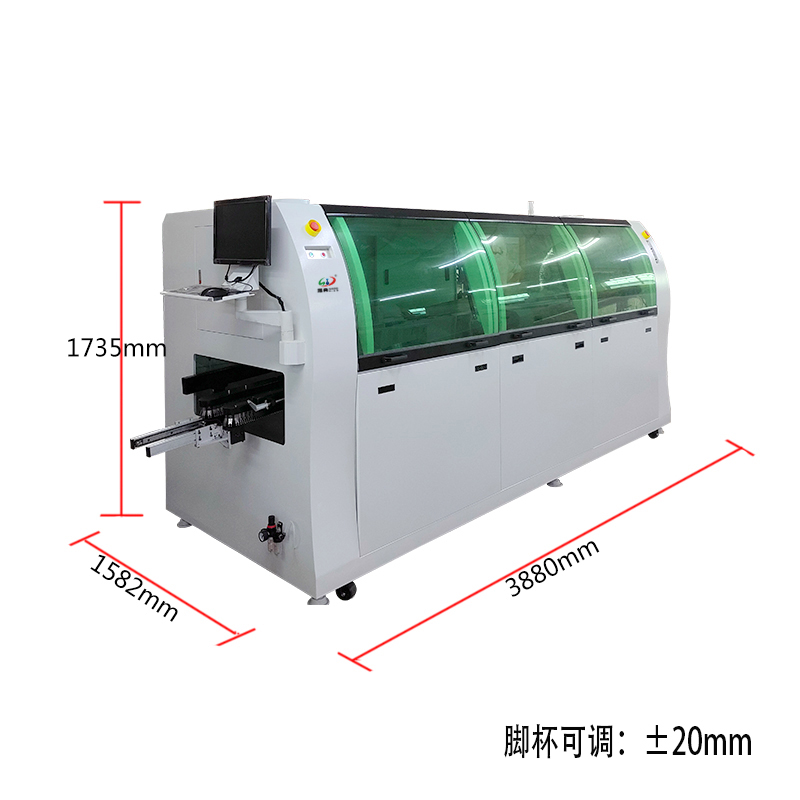 smt设备Ebpay钱包波峰焊