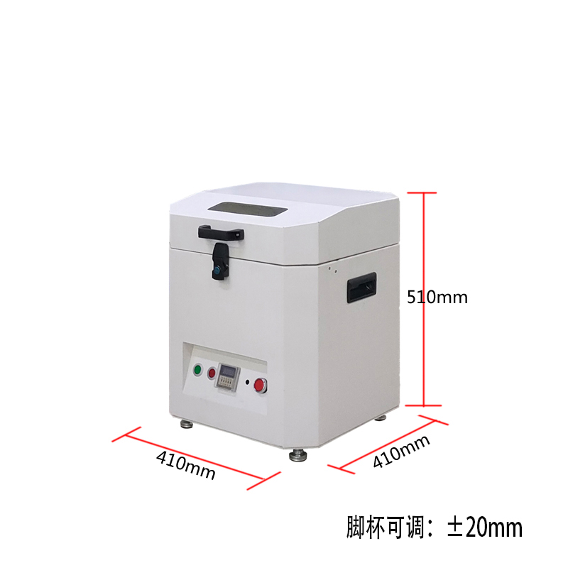 smt设备Ebpay钱包锡膏搅拌机 smt设备Ebpay钱包锡膏搅拌机