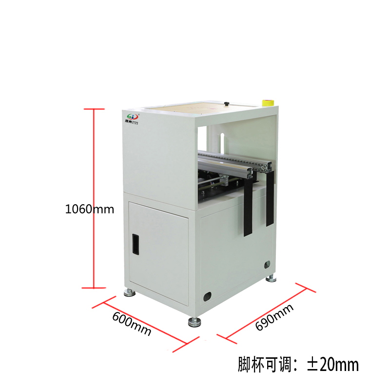 Ebpay钱包升降式接驳台 Ebpay钱包升降式接驳台