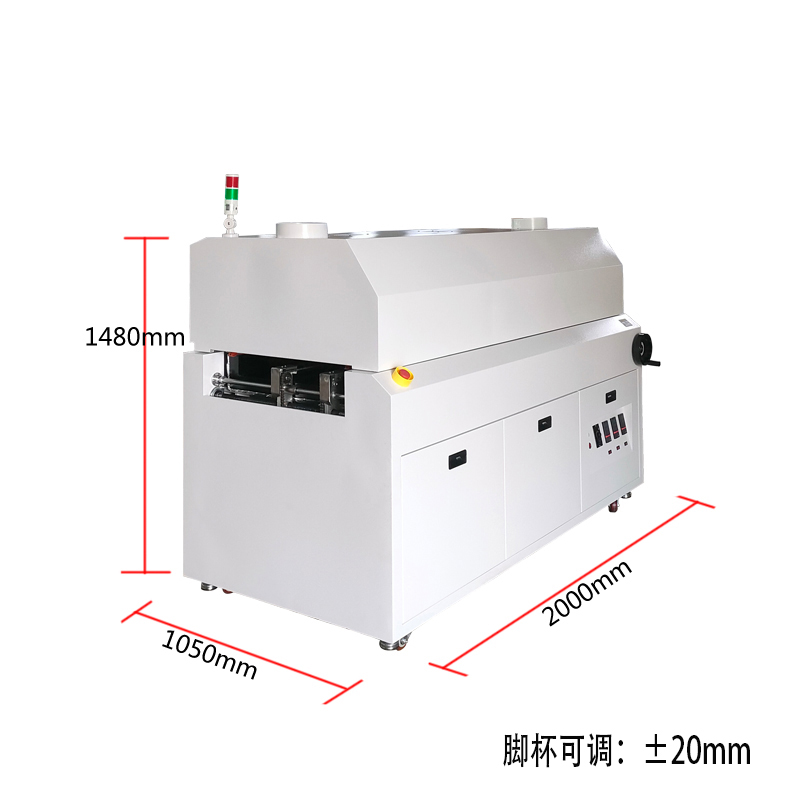 smt设备Ebpay钱包烤炉 smt设备Ebpay钱包烤炉